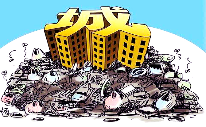 垃圾滲濾液處理設備