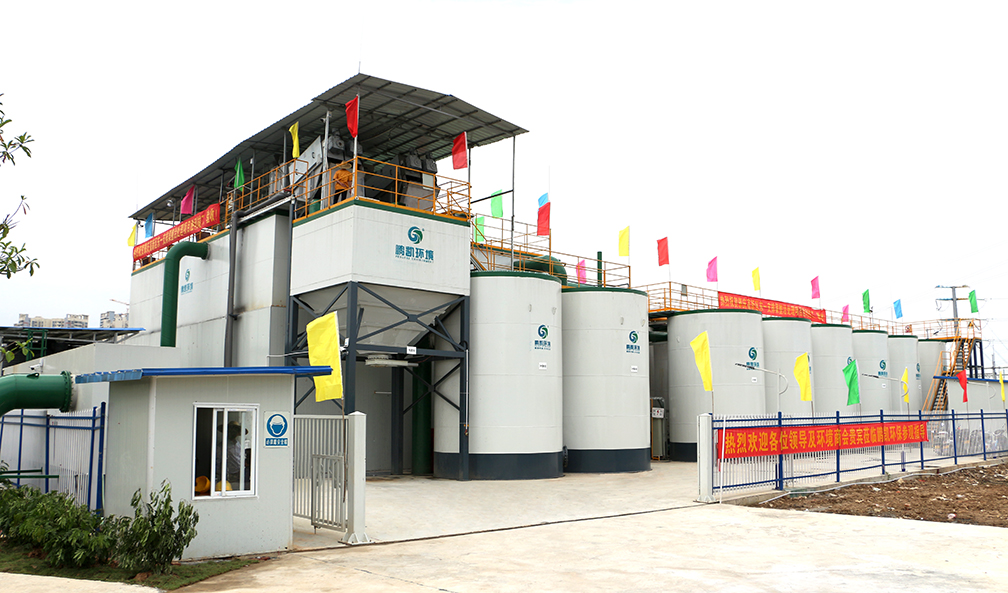 肇慶高新區東一支排渠整治處理項目