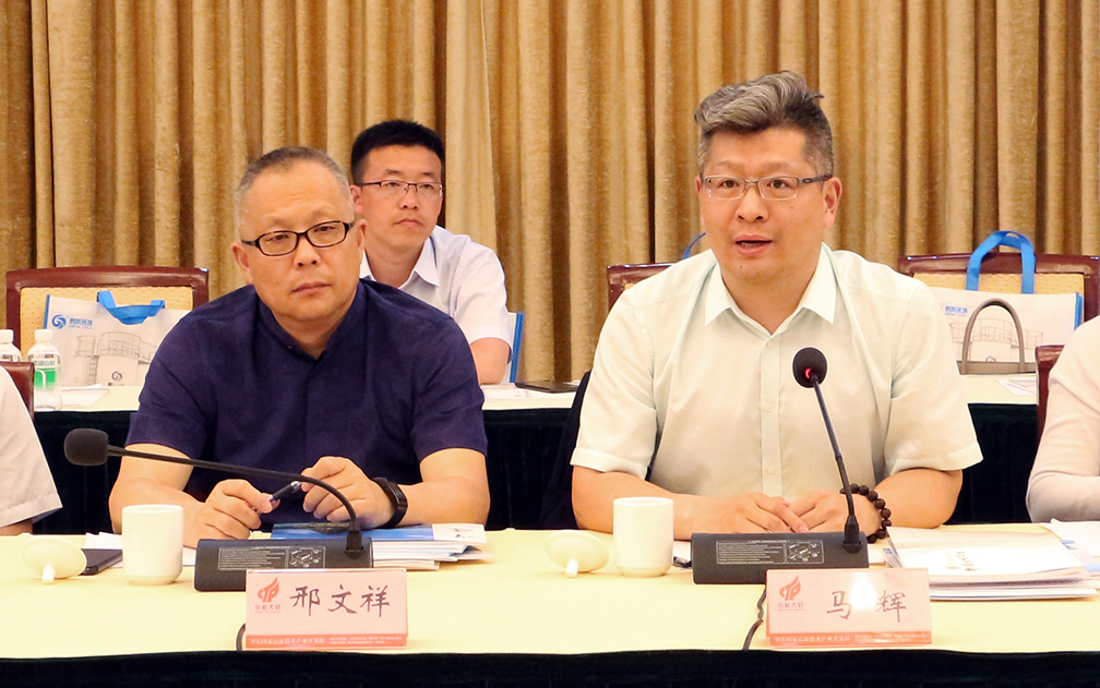 環境商會副會長,錦江生態董事長邢文祥、馬輝秘書長