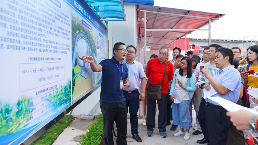 現場介紹項目建設和運行情況