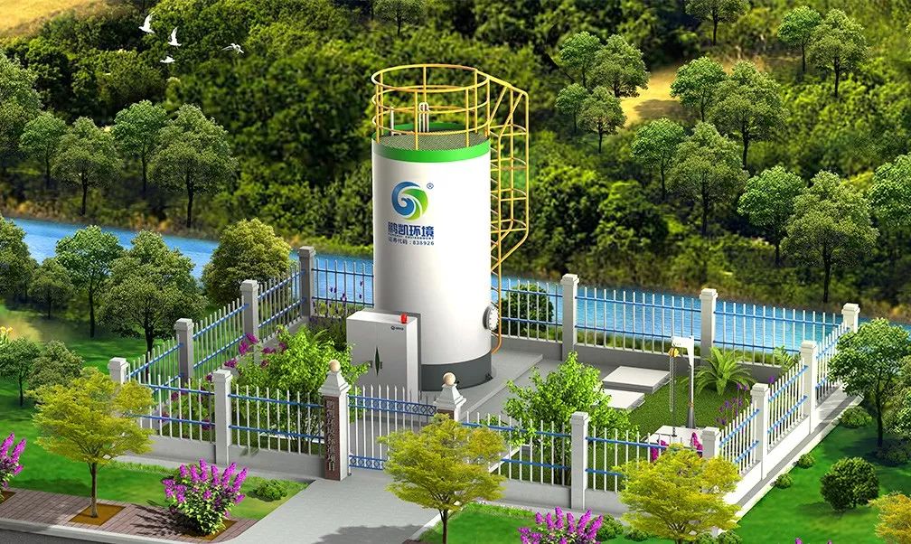 標準模塊化污水處理設備-鵬凱塔(PK Tower)