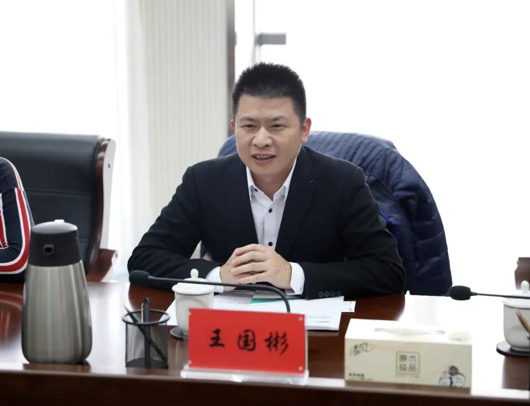 鵬凱環境董事長王國彬發表講話