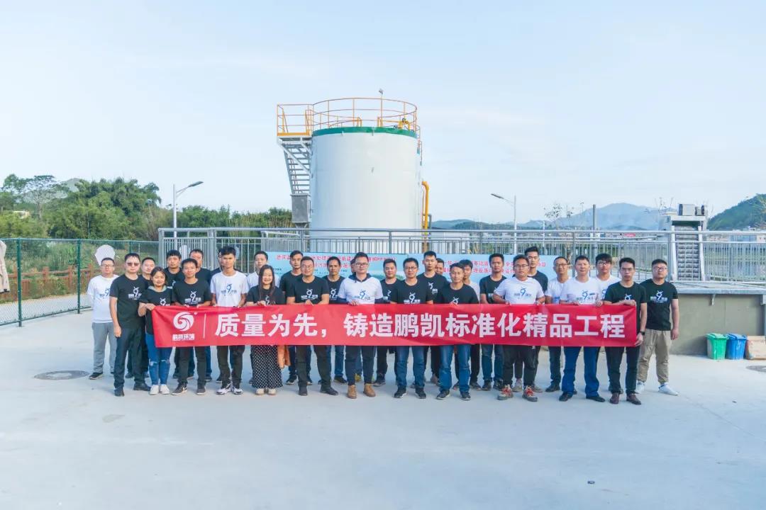 質量為先,鑄造鵬凱標準化精品工程