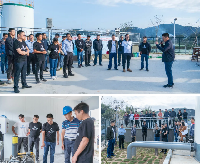 鵬凱環境項目中心團隊進行系統性學習培訓