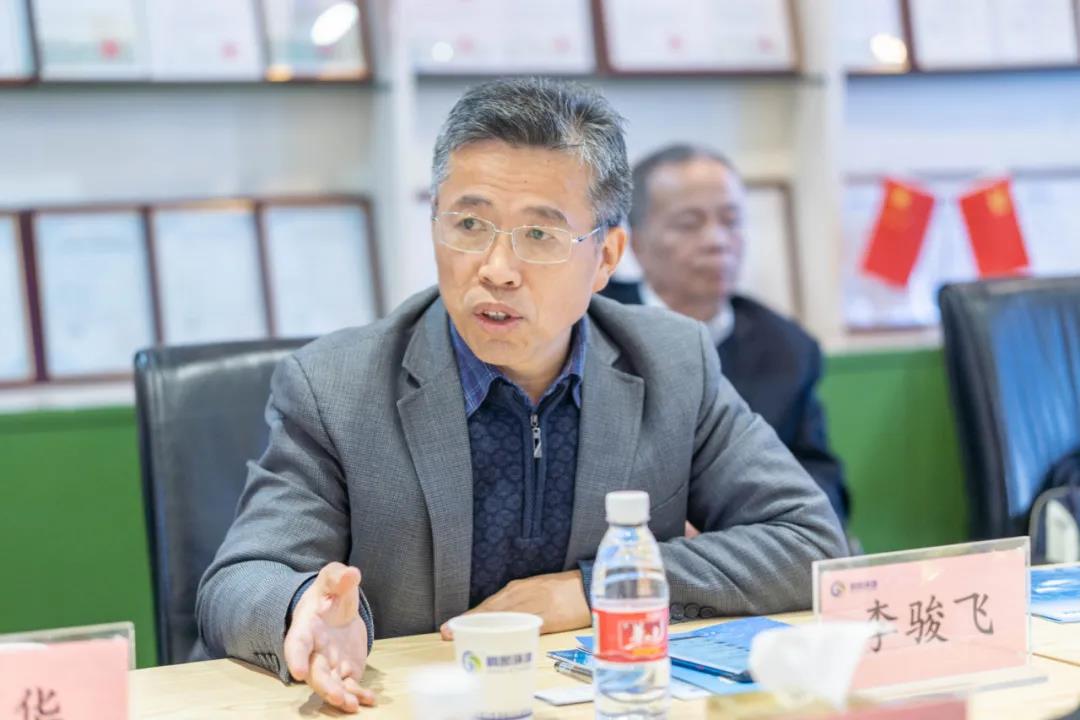 廣東省工程勘察設計大師李駿飛發表講話