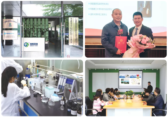 專業(yè)研發(fā)、技術(shù)及工程團(tuán)隊(duì)