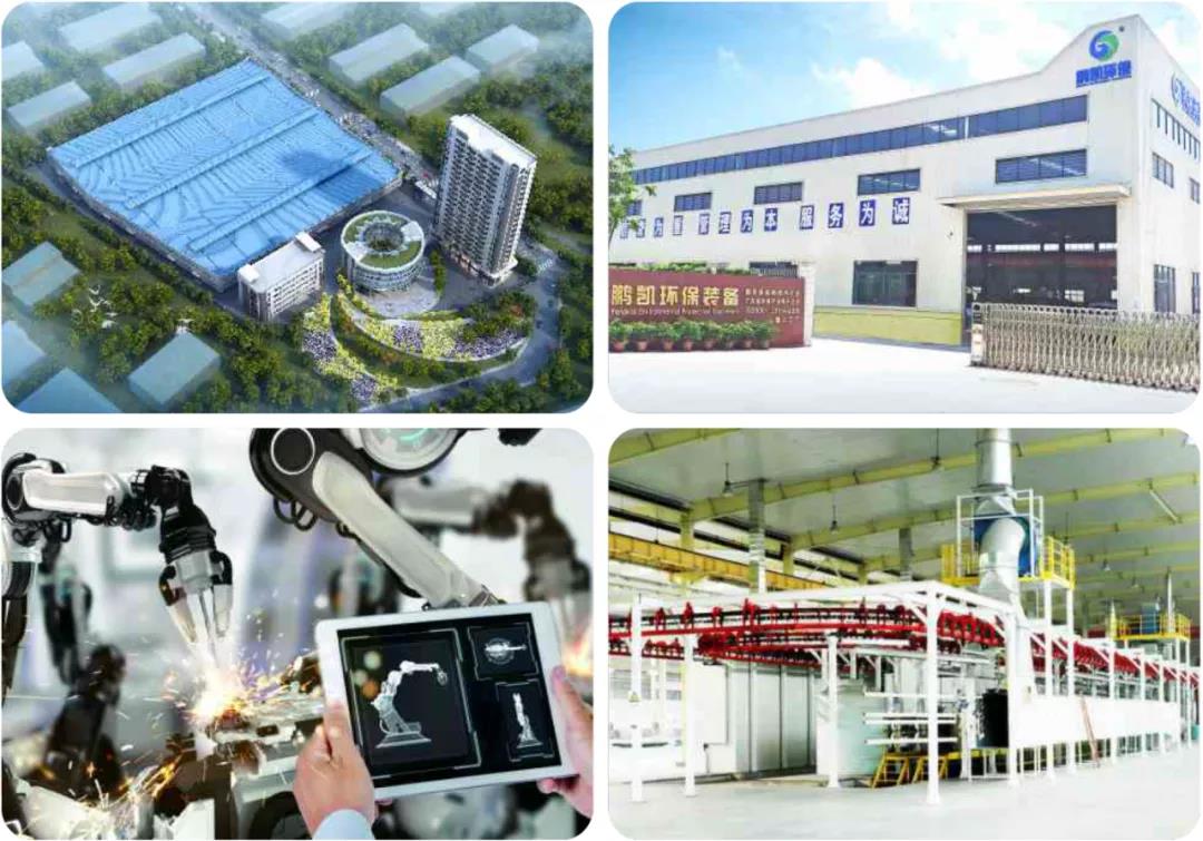 裝配式污水廠生產實力