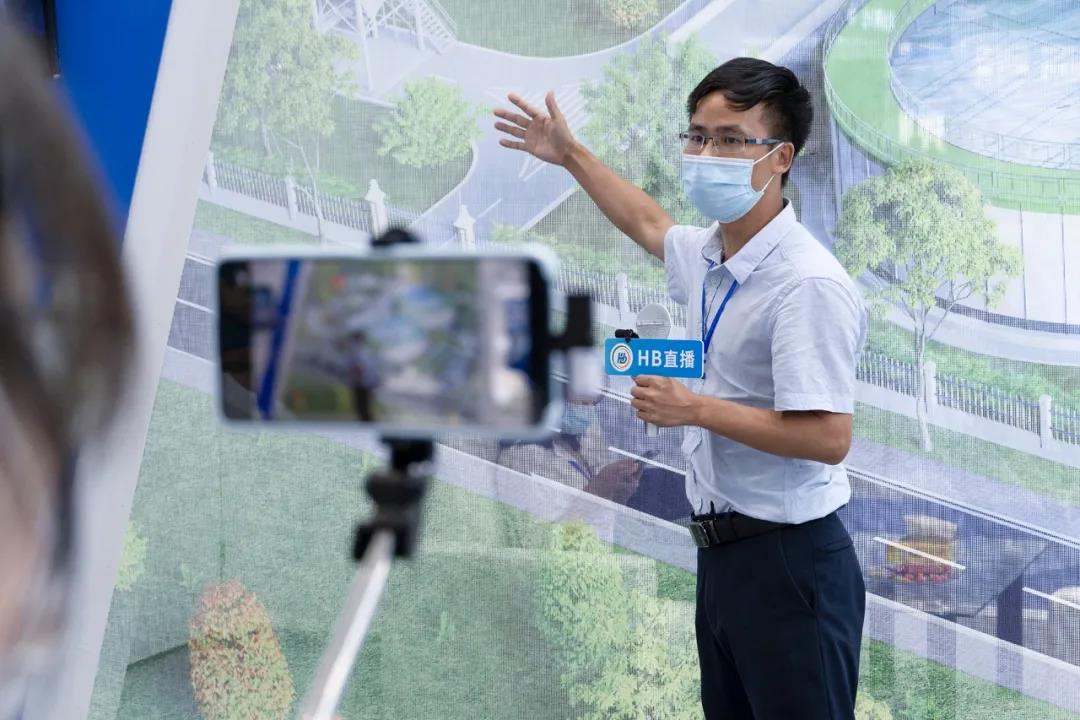 環保在線平臺直播裝配式污水廠