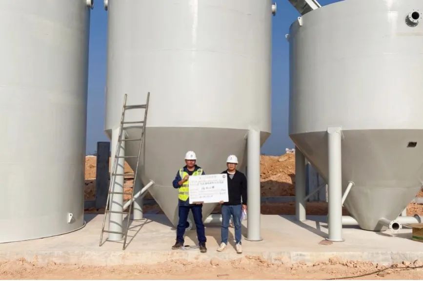 污泥濃縮系統分部驗收