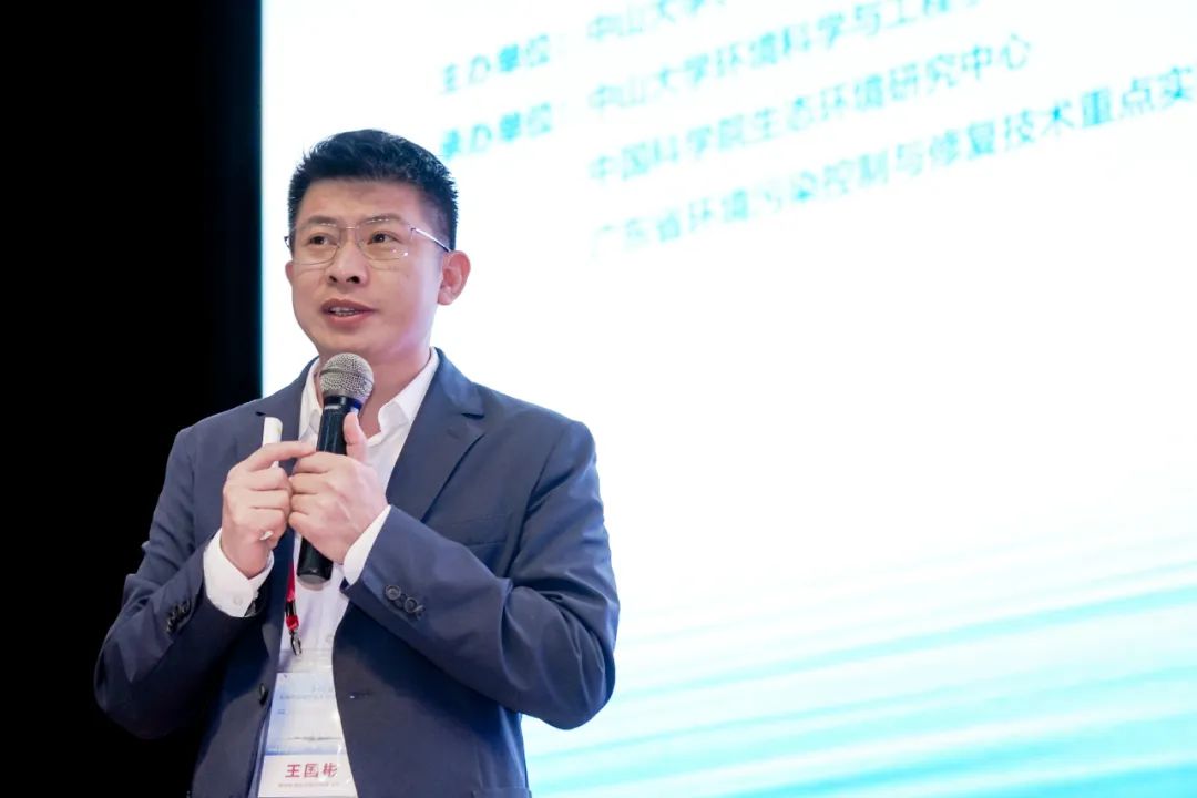 鵬凱環(huán)境董事長(zhǎng)王國(guó)彬先生作專(zhuān)題分享