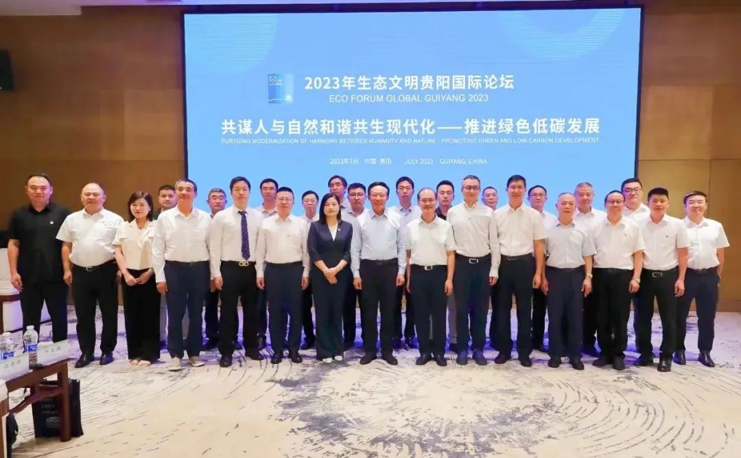 鵬凱環境科技股份有限公司董事長王國彬受邀參加座談交流會