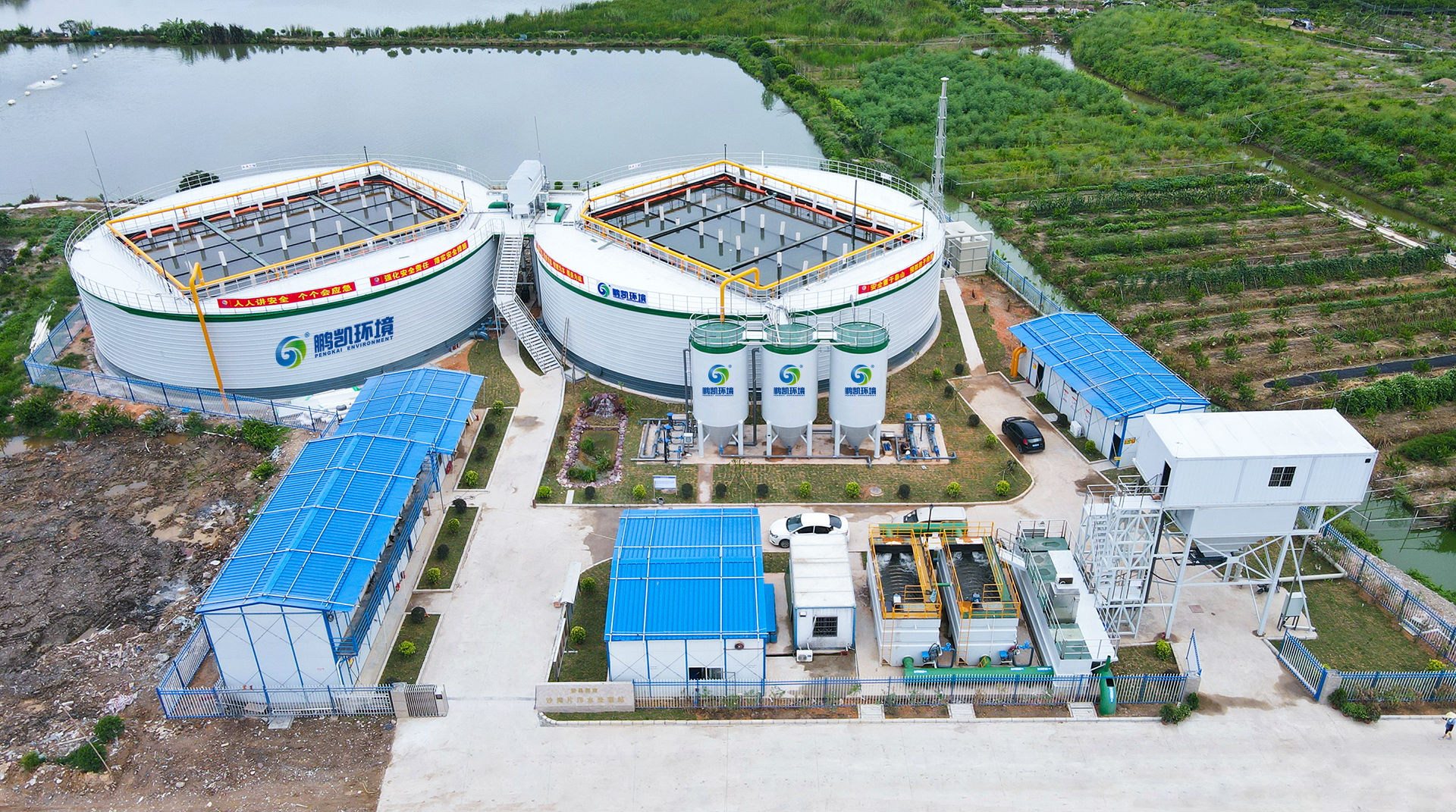 裝配式污水廠,裝配式污水處理系統